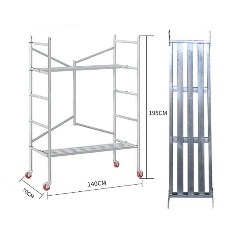 1.95-Meter Square Tube Pedal With Wheels